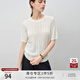 自巧小個(gè)子老錢(qián)風(fēng)短袖麻花針織衫女2025春裝新款正肩顯瘦圓領(lǐng)上衣 雅白色 S （3碼）