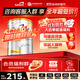 愛(ài)他美（Aptamil）澳洲白金版含DHA葉黃素營(yíng)養新西蘭進(jìn)口嬰幼兒配方牛奶粉官方授權 1段【雙十一直降】 效期至27年4月 900g
