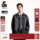 杰克·瓊斯（JACK&JONES）25年男裝仿皮衣外套男士秋季皮夾克寬松PU行政夾克商務(wù)休閑外套男 黑色E40 M (175)