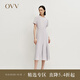 OVV【日本進(jìn)口三醋酸】2024秋冬新款女裝短袖圓領(lǐng)A字連衣裙 晨曦紫 M