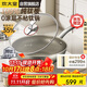 炊大皇純鈦炒鍋純鈦板0涂層不粘鍋鈦鍋32cm【假一賠十】電磁爐明火鈦瑞