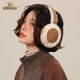 IIING兔毛保暖耳機式耳套時(shí)尚百搭冬季騎車(chē)御寒防凍護耳加厚毛絨耳罩女 棕色