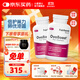 FAIRHAVEN HEALTH愛(ài)希兒沃卵寶OvaBoost輔酶q10備孕改善卵子卵泡質(zhì)量肌醇培卵素 2瓶調理裝