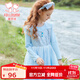 富羅迷女童連衣裙兒童公主裙愛(ài)莎網(wǎng)紗裙中小童亮片禮服裙 藍色 130 