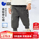 迷你巴拉（minibala）巴拉男童女童寶寶羽絨褲2025冬新品保暖萌趣可愛(ài)造型褲子 鐵灰20603 90