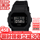 卡西歐（CASIO）G-SHOCK系列經(jīng)典小方塊街頭時(shí)尚運動(dòng)防水防震方形手表男送禮推薦 DW-5600UBB-1/DW-5600BB-1