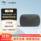 巔峰設計PeakDesign 數碼收納包 Tech Pouch 口袋便攜內膽包 相機配件內存卡電池硬盤(pán)數據線(xiàn)防水旅行收納袋 Tech Pouch數碼收納包-大號炭灰