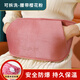 乖乖兔腰帶式暖宮熱水袋暖水袋冬天痛經(jīng)女生護腰充電防爆正品新款電暖寶 新款粉可拆洗腰帶【內置防爆/高級水晶絨】