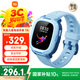 小米米兔兒童電話(huà)手表7A藍色 國家補貼 長(cháng)續航高清視頻4G全網(wǎng)通防水定位小學(xué)生初高中男女智能兒童手表
