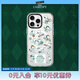 CASETIFY Peanuts x CASETiFY 史努比聯(lián)名系列 悠閑運動(dòng)時(shí)光 適用于iPhone16/15 Pro/Max 透明手機殼 透明殼（Magsafe） iPhone 15 Pro