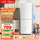 美的（Midea）白色雙開(kāi)門(mén)兩門(mén)小戶(hù)型客廳家用電冰箱租房宿舍低音節能低噪可冷藏冷凍不占地MR-190E