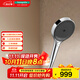 漢斯格雅（Hansgrohe）境雨rainfinity130mm浴室手持花灑 沄雨式出水 鍍鉻色26865007