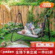 紫葉（ziye）秋千椅戶(hù)外吊籃庭院陽(yáng)臺院子網(wǎng)紅鐵藝花園成人室內搖椅編藤吊椅 黑色雙人秋千