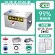 EVANLEY油水分離器商用餐飲過(guò)濾器不銹鋼家用小型飯店火鍋店廚房隔油池 【加厚】30*25*25單孔五級過(guò)濾