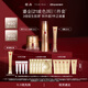 羽西鎏金套裝（精華50ml+面霜+眼霜）緊致淡紋護(hù)膚品生日禮物送女友