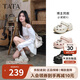 他她TATA洞洞鞋女款25夏季休閑沙灘鞋百搭涼拖鞋外穿CM901BH5米色 39