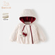 班喜迪女童外套秋冬裝2026新款寶寶棉服兒童公主冬季夾棉連帽上衣小童裝 米色 90