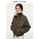VEGA CHANG【暖棕麂韻】短款夾克外套女2025新款冬復古百搭外套 雅絨綠 S