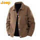 JEEP吉普美式翻領(lǐng)夾克男士2026春秋新款時(shí)尚寬松水洗紗工裝休閑外套男