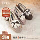 他她（TATA）冬季外穿毛毛鞋女加絨甜美軟底棉鞋豆豆鞋新DWBQ1DA3 啡色（仿毛里） 36
