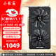 小影霸gt610/1030 gtx1050ti/1650/1660s rtx2060/3050臺式電腦全高新辦公設計電競游戲3a光追LP半高顯卡 GTX1650 4GD6 剎影