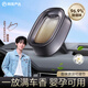 網(wǎng)易嚴選車(chē)載出風(fēng)口香氛小飛窗汽車(chē)香薰香水 車(chē)內除異味擺件 周翊然推薦