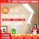 督牌充電折疊護眼臺燈超長(cháng)續航學(xué)生宿舍床頭閱讀燈便捷書(shū)桌燈寫(xiě)作業(yè) 宿舍優(yōu)選【旗艦長(cháng)續航20000】可當充電寶