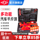 滬工電動(dòng)液壓千斤頂小汽車(chē)越野車(chē)12V多功能充氣泵車(chē)載電動(dòng)扳手SUV 數顯5噸越野款四合一