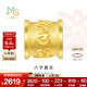 周生生 六字大明咒黃金轉運珠 足金串珠Charme金飾 86695C定價(jià) 大明咒
