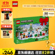 樂(lè )高（LEGO）積木我的世界21280 2025圣誕倒數日歷男孩女孩兒童玩具生日禮物