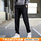 阿迪達斯（adidas）男褲子25秋新款運動(dòng)褲跑步訓練健身衛褲棉質(zhì)透氣寬松休閑舒適長(cháng)褲 紳士黑/純棉舒適/拉鏈口袋 M 【170-175cm/130-140斤】