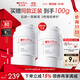 薇諾娜高保濕修護(hù)面霜50g干皮補(bǔ)水鎖水乳液面霜護(hù)膚品