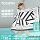 TOSWIM拓勝速干浴巾游泳毛巾運動(dòng)健身吸水巾旅行快干巾 律動(dòng)線(xiàn)條