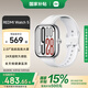 小米R(shí)EDMI 紅米手表Watch5  國(guó)家補(bǔ)貼 心率血氧監(jiān)測(cè) 藍(lán)牙通話旋轉(zhuǎn)表冠紅米手表5 智能小米手表 REDMI Watch 5 皎月銀