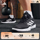adidas AMPLIMOVE TRAINER體訓爬坡綜合訓練運動(dòng)鞋男阿迪達斯官方 黑色/白色/灰色   41