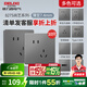 德力西（DELIXI）開關(guān)插座面板CD827S星空灰斜五孔插座86型家用空調(diào)插座暗裝開關(guān) 斜五孔插座10只裝