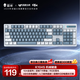 雷神（ThundeRobot）K104S 104鍵有線(xiàn)機械鍵盤(pán) RGB背光鍵盤(pán) 電腦游戲筆記本辦公家用全鍵熱插拔無(wú)畏契約 藍韻 青軸