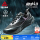 匹克態(tài)極御水4.0跑步鞋男鞋秋季新品防潑水通勤緩震休閑鞋防滑運(yùn)動(dòng)鞋 全黑【男款】 42
