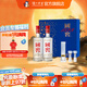國窖1573【中秋送禮】經(jīng)典裝禮盒 濃香型白酒 38度 500mL 2瓶 藍調(diào)禮盒【中秋禮盒】