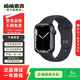 Apple Watch Series7 蘋(píng)果手表可測血氧 二手智能手表 二手手表S7 S7/GPS/午夜色 45mm