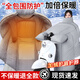 圣元諾冬季電動(dòng)車(chē)擋風(fēng)被斗篷加大加厚護肩保暖防寒電瓶車(chē)擋風(fēng)罩防雨防風(fēng) 全方位防護加倍保暖-灰色【護肩圍脖款]