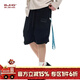 BJHG不計后果美式傘兵運動(dòng)短褲男款夏季潮牌褶皺闊腿寬松薄款五分褲女 炭黑色 S