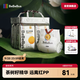bebebus 金標茶樹(shù)精華超薄透氣紙尿褲M(mǎn)36片（6-11kg）尿不濕新生嬰男女寶