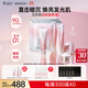 袋鼠媽媽準(zhǔn)孕婦護(hù)膚品發(fā)光水乳祛黃專用素顏霜提亮膚色面膜光感透亮6件套