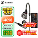 森海塞爾IE600 IE900有線(xiàn)耳機旗艦級HiFi音樂(lè )高保真動(dòng)圈塞子入耳式耳掛耳塞套裝送男朋友開(kāi)學(xué)教師節禮物 IE600+曠世之聲M15i【高性?xún)r(jià)比】