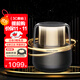 哈曼卡頓（Harman/Kardon） 音樂(lè )曜石 Allure Essential 桌面電腦藍牙音箱電腦音響 環(huán)繞立體聲下沉式低音炮 黑金