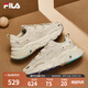 FILA 斐樂(lè)運(yùn)動(dòng)鞋女MARS II 火星系列二代秋秋季時(shí)尚復(fù)古跑步鞋女 奶白/木薯粉-GT 37.5