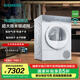 西門(mén)子（SIEMENS）iQ500系列10公斤滾筒變頻熱泵烘干機家用干衣機  冷凝器自清潔 正反轉防纏繞 超大微米級濾網(wǎng) WQ55K7U00W