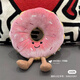 JELLYCAT現(xiàn)貨Jellycat新品趣味甜甜圈棉花糖可愛玩偶毛絨公仔安撫禮物 甜甜圈 18cm 現(xiàn)貨秒發(fā)