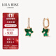 LOLA ROSE羅拉玫瑰常青藤耳釘女耳環(huán)耳飾節(jié)日禮物生日禮物女節(jié)日禮物